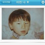 얼굴은 그대로인데 키만 자란 것 같은 케이윌ㅋㅋ 어린시절 사진 공개...