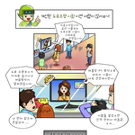 개선되는 도로<b>주행</b>시험 이젠 어렵지 않아요~!!