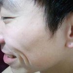 남친에게 에센스 선물하고 인증샷 받았음!!!!!! 귀여워 > <