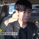 ★★★김수현 섹시터지는 짤★★★