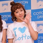 스타제국의 신기둥 쥬얼리 <b>예원</b>