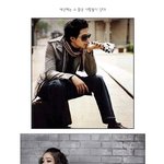 스포츠계의 1<b>인자</b>! 스포츠계의 미소년 미소녀!