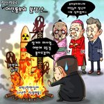북한의 서울 <b>타격</b>협박 더는 참을 수가 없습니다.