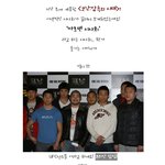 남자들만 보는 영화 시사회에 <b>참석</b>한 걸스데이!