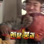 4월11일사당역카페베네 카페남을찾습니다ㅠㅠ!