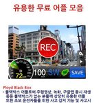 <b>유용</b>한 무료어플을 모아모아 ^^!!