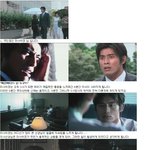 기묘한이야기 - 8분