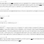 님들이 패션왕 욕할자격있음?(사진有)(+추가)