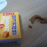 오xx <b>밀크</b>카라멜 먹다가 ... 이물질이 나왔네요.......