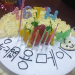 ★★★ 격한감동 생일이벤트준 내 친구들♥★★★