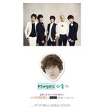 ftisland <b>이홍기</b>군의 일본어 실력 엿보기^.*