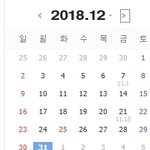 20<b>세기</b> 어린이 사라지는날. jpg