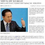 빡침주의)답답해서속터지는 100만개중 1