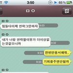 이런경우어떡하죠?(사진)