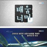 <b>모나리자</b>의비밀