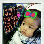어떤게진짜모습~여자는<b>사진발</b> 조명발 머릿발조심~