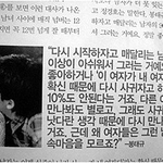 커플중에 이런거 공감하시는분?