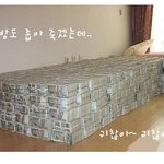 <b>예수</b>는 졸라 벤뎅이~~