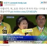 대한민국 부자나라된다!