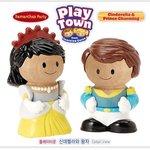 오늘 그루폰에서 아이 장난감 샀어요..