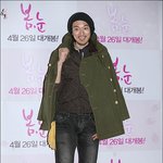 시대와 계절을 <b>역행</b>한 김민준의 안습 패션ㅋㅋㅋㅋ