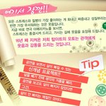 웃다가 보면..~~~코미디연극 아메리카노의 매력