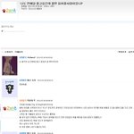 다시 만났을 때, 나는 고대생이었고 그녀는 연대생이었다.