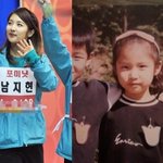 <b>포미닛</b> 과거 사진 모음