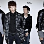 멤버수별 남자 아이돌 <b>그룹</b>