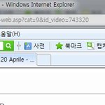 ☆★지금 <b>vip</b>분들 계시면 이것좀 봐주세요~~ 중요한거에요★☆