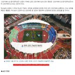 신천지 예수교 증거장막<b>성전</b>