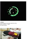 (<b>미필</b>들을 위한) 군대갈때 가져가면 유용한 물건들