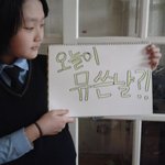 ★★★★철없는딸이아빠한테드리는편지사진有느님★★★★