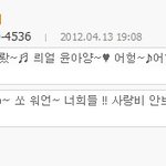 꾸준히 <b>유타</b>해줘서 너무 고마운 소녀시대 <b>유타</b>모음