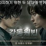 ★★4월11일대구지하철훈남을찾아요★★