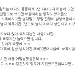 이년<b>보소</b>