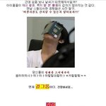 공항패션은 이제 그만! 아이돌들 <b>여권</b>사진 대방출