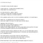 > <b>전직</b> 매니저가 말하는 연예계 일화 <