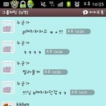 아니 <b>오덕들</b> 3명에서...