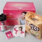 아이유 선물세트??????????