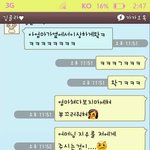 (사진有)★★★★★머리아픈친구를위하여!!!!!!!★★★★★