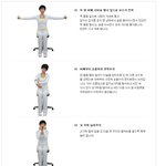 ★★★<b>비염</b>인분은보세요★★★