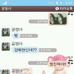 ♨★★★훈남 우리오빠!!!!!!!!★★★♨