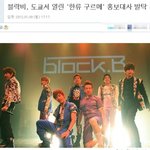 ♥♥♥♥♥풋풋한 <b>bbb</b>라인 비교아닌 비교♥♥♥♥♥♥♥