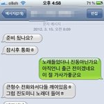 +추가2,증거 有)엄마가 바람피는것같아요 조언좀해주세요
