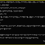 ★★★엔터톡 <b>명단</b>자 왔습니다★★★
