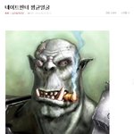 ※남판눈팅하면서 진짜짜증남ㅡㅡ※
