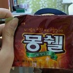 아.. <b>몽</b><b>쉘</b>이 .. ( 사진有) ☆★☆★☆★