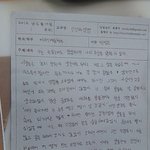 ...교수님이 주신과제 어차피<b>창피</b>할꺼 네이트판에 ㅋ..........