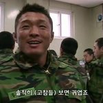 고참좄까는 이등병의 <b>패기</b>